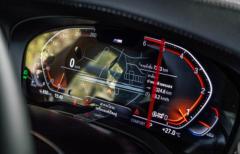 ขายรถเก๋งมือสอง-bmw-บีเอ็มดับบลิว-525d-รถปี2023-รหัส80707-129c2bb1.jpg ขายรถเก๋งมือสอง-bmw-บีเอ็มดับบลิว-525d-รถปี2023-รหัส80707-129c2bb1.jpg