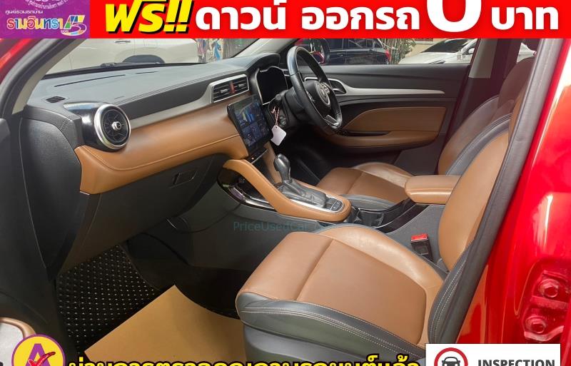 ขายรถเก๋งมือสอง-mg-เอ็มจี-zs-รถปี2022-รหัส80720-0485b505.jpg ขายรถเก๋งมือสอง-mg-เอ็มจี-zs-รถปี2022-รหัส80720-0485b505.jpg