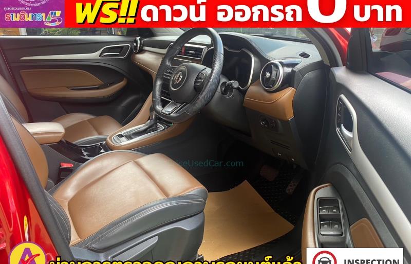 ขายรถเก๋งมือสอง-mg-เอ็มจี-zs-รถปี2022-รหัส80720-11738387.jpg ขายรถเก๋งมือสอง-mg-เอ็มจี-zs-รถปี2022-รหัส80720-11738387.jpg