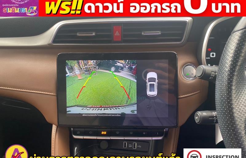 ขายรถเก๋งมือสอง-mg-เอ็มจี-zs-รถปี2022-รหัส80720-8491932d.jpg ขายรถเก๋งมือสอง-mg-เอ็มจี-zs-รถปี2022-รหัส80720-8491932d.jpg