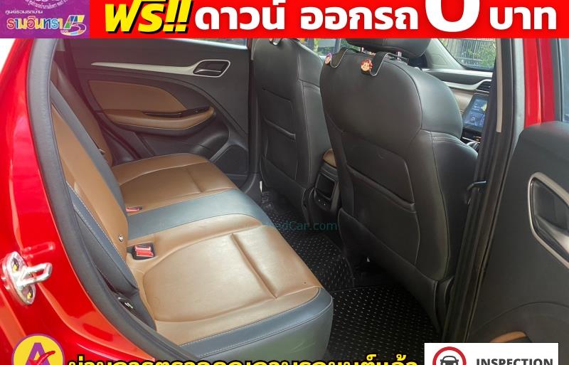 ขายรถเก๋งมือสอง-mg-เอ็มจี-zs-รถปี2022-รหัส80720-c3e41036.jpg ขายรถเก๋งมือสอง-mg-เอ็มจี-zs-รถปี2022-รหัส80720-c3e41036.jpg