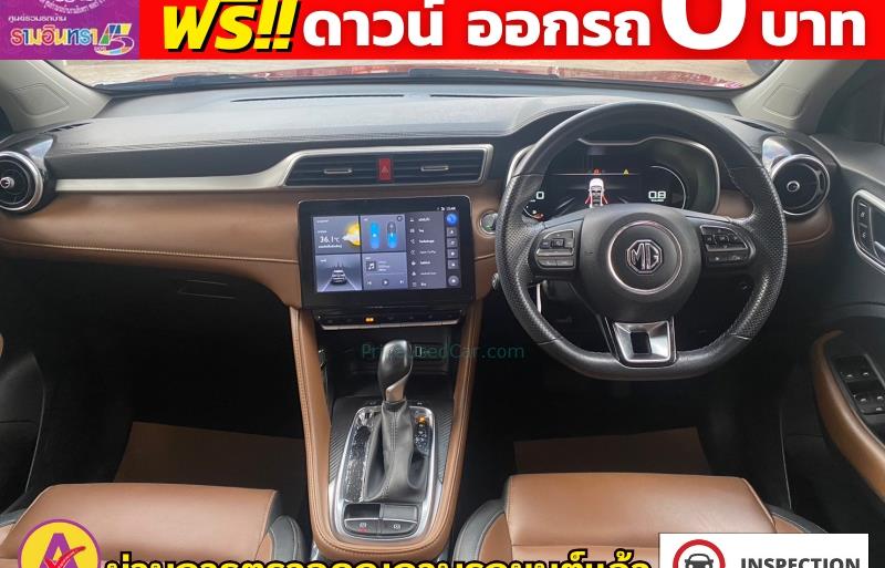 ขายรถเก๋งมือสอง-mg-เอ็มจี-zs-รถปี2022-รหัส80720-fafceb0e.jpg ขายรถเก๋งมือสอง-mg-เอ็มจี-zs-รถปี2022-รหัส80720-fafceb0e.jpg