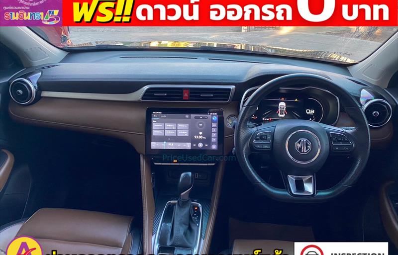 ขายรถเก๋งมือสอง-mg-เอ็มจี-zs-รถปี2023-รหัส80722-1e4f3b7e.jpg ขายรถเก๋งมือสอง-mg-เอ็มจี-zs-รถปี2023-รหัส80722-1e4f3b7e.jpg