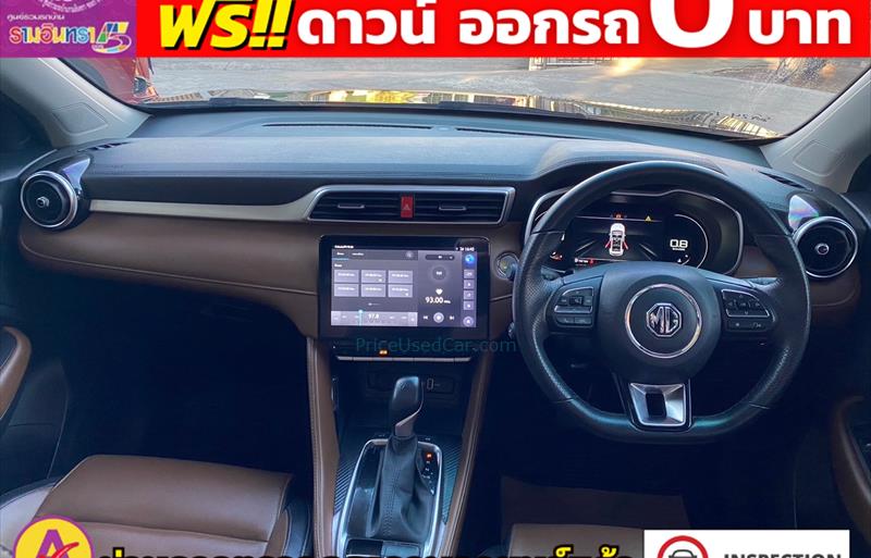 ขายรถเก๋งมือสอง mg zs รถปี2023 รหัส 80722 รูปที่11