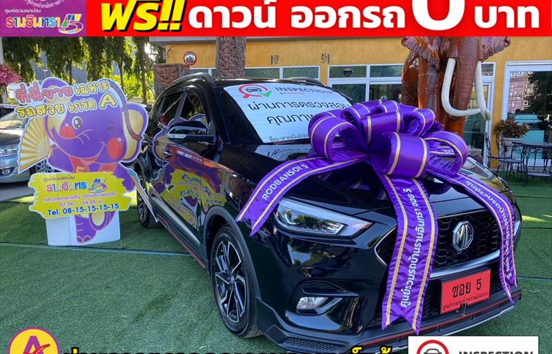 รถเก๋งมือสอง MG ZS รถปี 2023