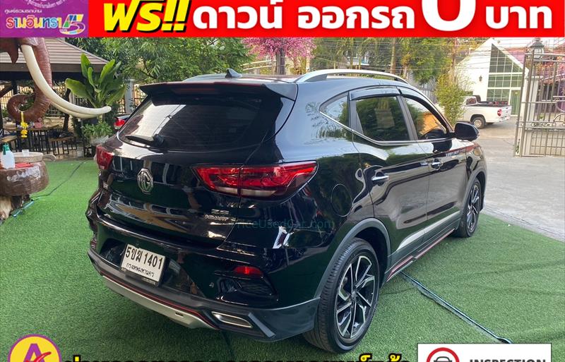 ขายรถเก๋งมือสอง-mg-เอ็มจี-zs-รถปี2023-รหัส80722-b03f9d87.jpg ขายรถเก๋งมือสอง-mg-เอ็มจี-zs-รถปี2023-รหัส80722-b03f9d87.jpg