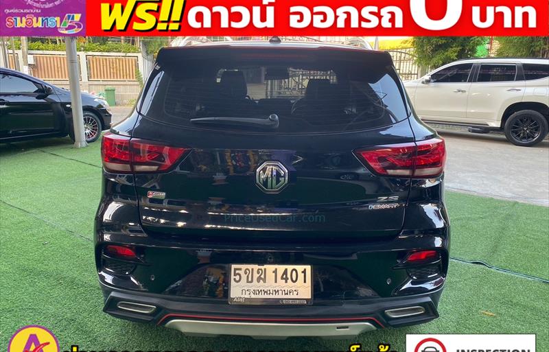 ขายรถเก๋งมือสอง-mg-เอ็มจี-zs-รถปี2023-รหัส80722-d6059707.jpg ขายรถเก๋งมือสอง-mg-เอ็มจี-zs-รถปี2023-รหัส80722-d6059707.jpg