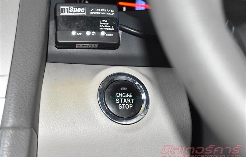 ขายรถเก๋งมือสอง-toyota-โตโยต้า-camry-คัมรี่-รถปี2009-รหัส80739-255c8d8a.jpg ขายรถเก๋งมือสอง-toyota-โตโยต้า-camry-คัมรี่-รถปี2009-รหัส80739-255c8d8a.jpg