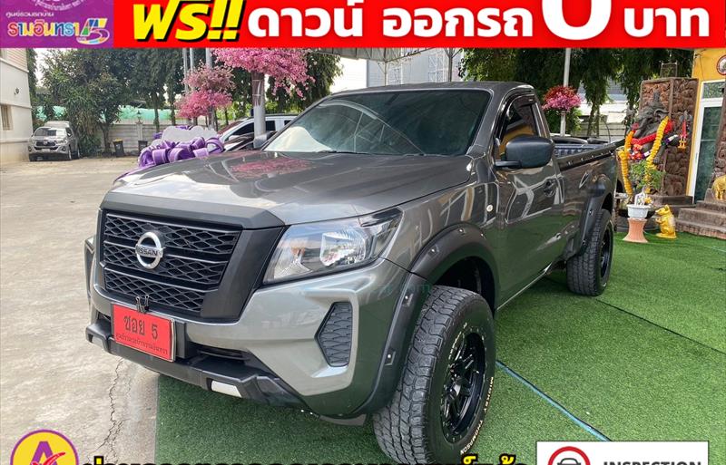 ขายรถกระบะมือสอง nissan navara รถปี2023 รหัส 80750 รูปที่5