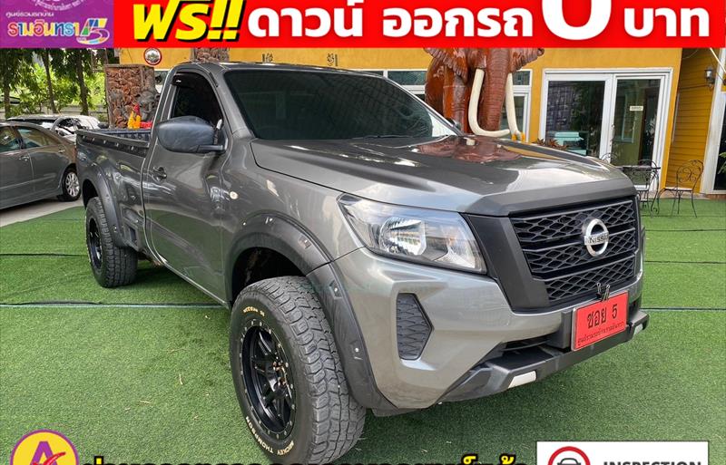 ขายรถกระบะมือสอง nissan navara รถปี2023 รหัส 80750 รูปที่4