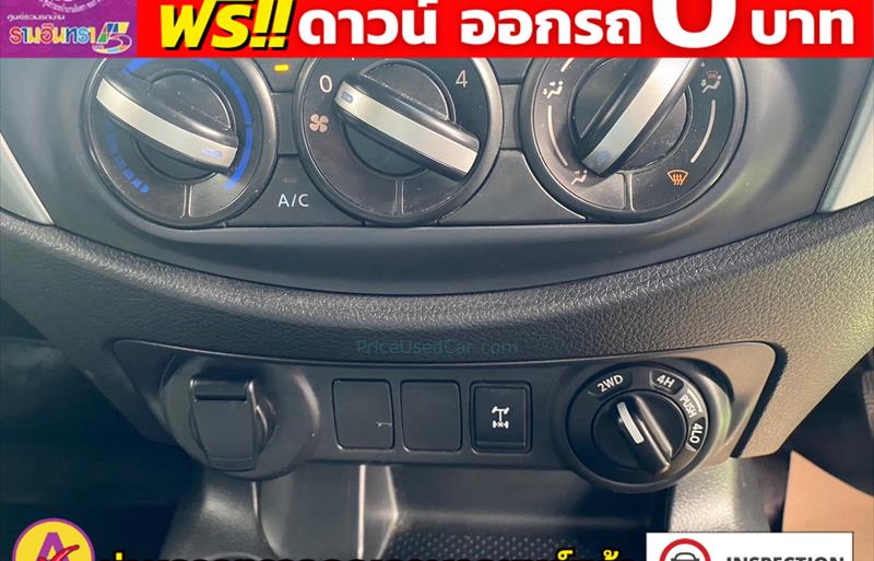 ขายรถกระบะมือสอง nissan navara รถปี2023 รหัส 80750 รูปที่9