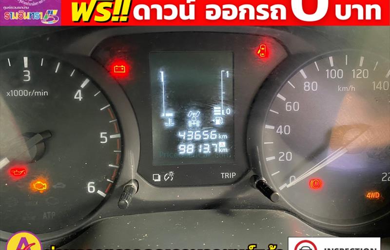ขายรถกระบะมือสอง-nissan-นิสสัน-navara-นาวารา-รถปี2023-รหัส80750-c7c20ee8.jpg ขายรถกระบะมือสอง-nissan-นิสสัน-navara-นาวารา-รถปี2023-รหัส80750-c7c20ee8.jpg