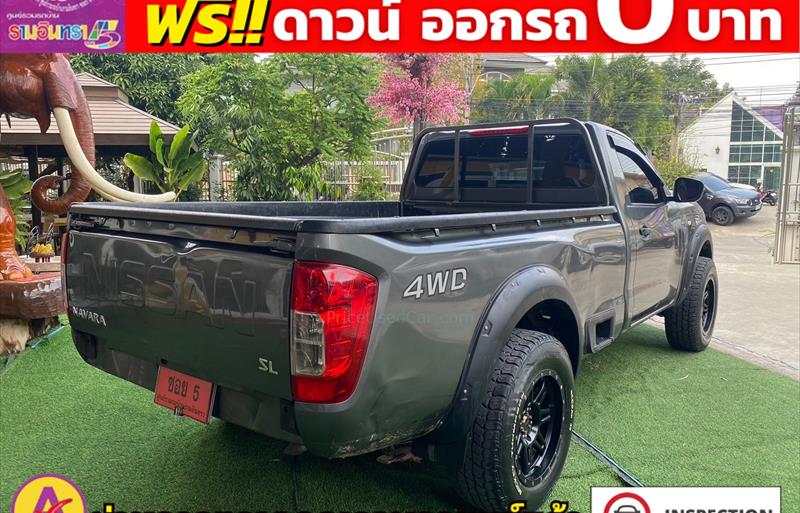 ขายรถกระบะมือสอง-nissan-นิสสัน-navara-นาวารา-รถปี2023-รหัส80750-ecdd28a1.jpg ขายรถกระบะมือสอง-nissan-นิสสัน-navara-นาวารา-รถปี2023-รหัส80750-ecdd28a1.jpg