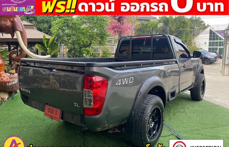 ขายรถกระบะมือสอง nissan navara รถปี2023 รหัส 80750 รูปที่11