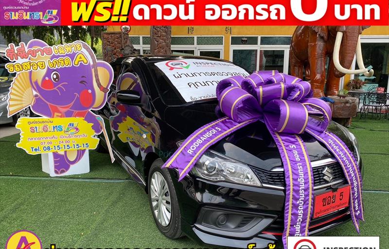 รถเก๋งมือสอง SUZUKI CIAZ รถปี 2021