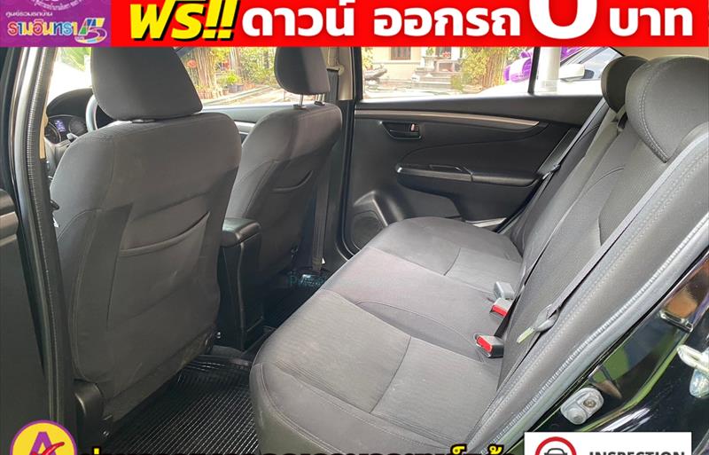 ขายรถเก๋งมือสอง-suzuki-ซูซูกิ-ciaz-ซีแอสซ์-รถปี2021-รหัส80764-963c834b.jpg ขายรถเก๋งมือสอง-suzuki-ซูซูกิ-ciaz-ซีแอสซ์-รถปี2021-รหัส80764-963c834b.jpg