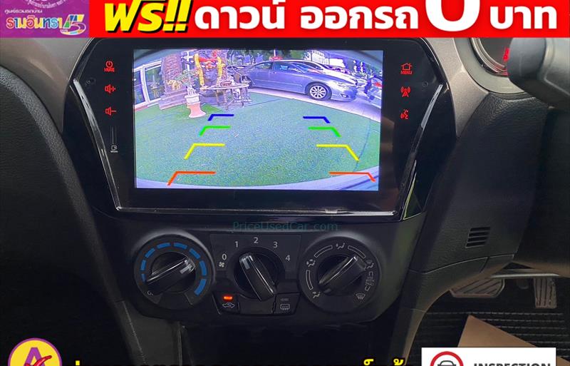 ขายรถเก๋งมือสอง-suzuki-ซูซูกิ-ciaz-ซีแอสซ์-รถปี2023-รหัส80768-78bf4cb2.jpg ขายรถเก๋งมือสอง-suzuki-ซูซูกิ-ciaz-ซีแอสซ์-รถปี2023-รหัส80768-78bf4cb2.jpg