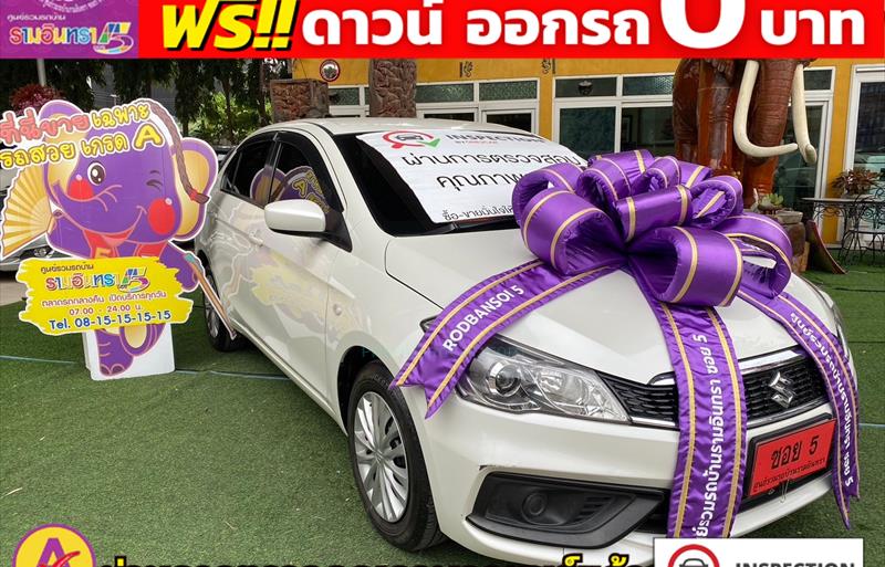 รถเก๋งมือสอง  SUZUKI CIAZ 1.2 GL รถปี2023