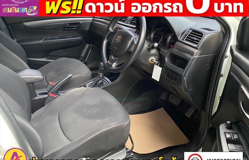 ขายรถเก๋งมือสอง-suzuki-ซูซูกิ-ciaz-ซีแอสซ์-รถปี2023-รหัส80768-a7981496.jpg ขายรถเก๋งมือสอง-suzuki-ซูซูกิ-ciaz-ซีแอสซ์-รถปี2023-รหัส80768-a7981496.jpg