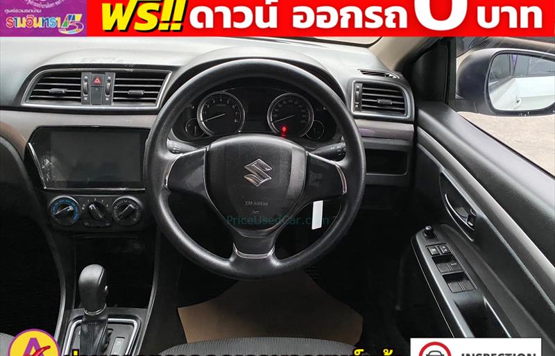 ขายรถเก๋งมือสอง-suzuki-ซูซูกิ-ciaz-ซีแอสซ์-รถปี2023-รหัส80768-bc19a333.jpg ขายรถเก๋งมือสอง-suzuki-ซูซูกิ-ciaz-ซีแอสซ์-รถปี2023-รหัส80768-bc19a333.jpg