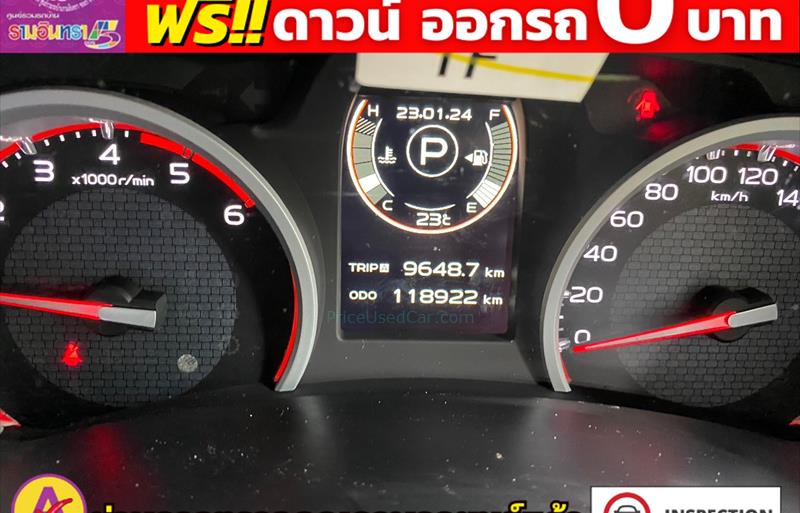 ขายรถกระบะมือสอง isuzu d-max รถปี2019 รหัส 80792 รูปที่9