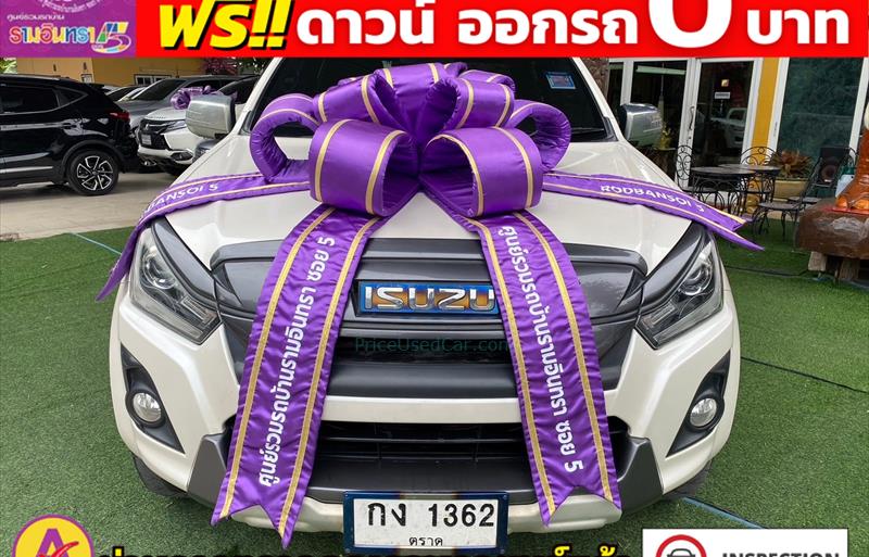 ขายรถกระบะมือสอง isuzu d-max รถปี2019 รหัส 80792 รูปที่2