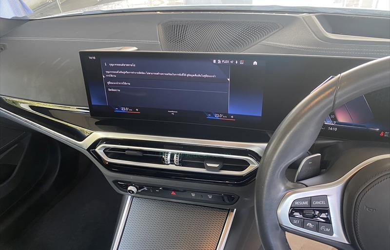 ขายรถเก๋งมือสอง-bmw-บีเอ็มดับบลิว-330i-รถปี2023-รหัส80810-e0dce956.jpg ขายรถเก๋งมือสอง-bmw-บีเอ็มดับบลิว-330i-รถปี2023-รหัส80810-e0dce956.jpg