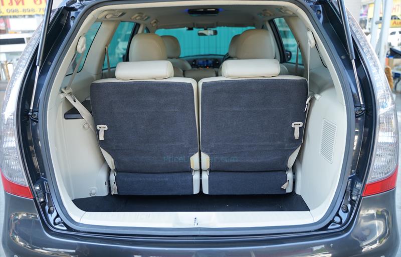 ขายรถตู้มือสอง-mitsubishi-มิตซูบิชิ-space-wagon-สเปซวากอน-รถปี2008-รหัส80816-b73beea3.jpg ขายรถตู้มือสอง-mitsubishi-มิตซูบิชิ-space-wagon-สเปซวากอน-รถปี2008-รหัส80816-b73beea3.jpg