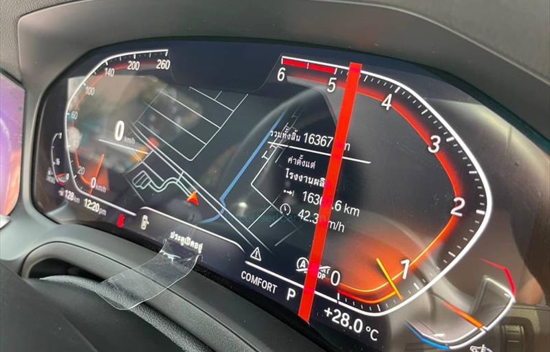 ขายรถเก๋งมือสอง-bmw-บีเอ็มดับบลิว-320d-สามสองศูนย์ดี-รถปี2022-รหัส80823-63495fd3.jpg ขายรถเก๋งมือสอง-bmw-บีเอ็มดับบลิว-320d-สามสองศูนย์ดี-รถปี2022-รหัส80823-63495fd3.jpg
