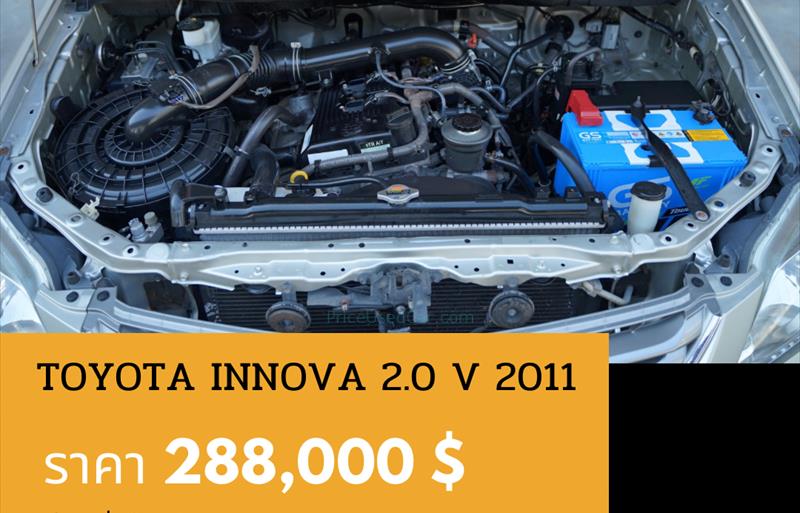 ขายรถตู้มือสอง toyota innova รถปี2011 รหัส 80896 รูปที่4