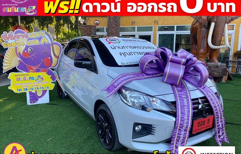 รถเก๋งมือสอง MITSUBISHI ATTRAGE รถปี 2022