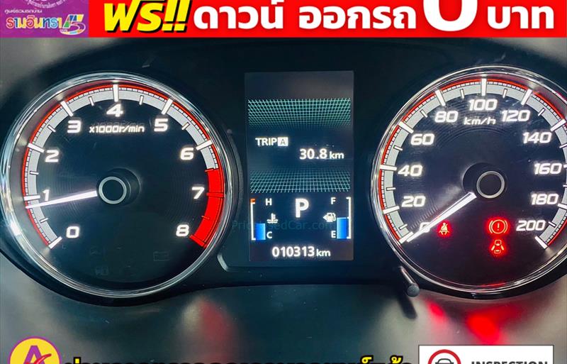 ขายรถ-suv-มือสอง-mitsubishi-มิตซูบิชิ-xpander-เอ็กซ์แพนเดอร์-รถปี2023-รหัส80906-8d1f9166.jpg ขายรถ-suv-มือสอง-mitsubishi-มิตซูบิชิ-xpander-เอ็กซ์แพนเดอร์-รถปี2023-รหัส80906-8d1f9166.jpg