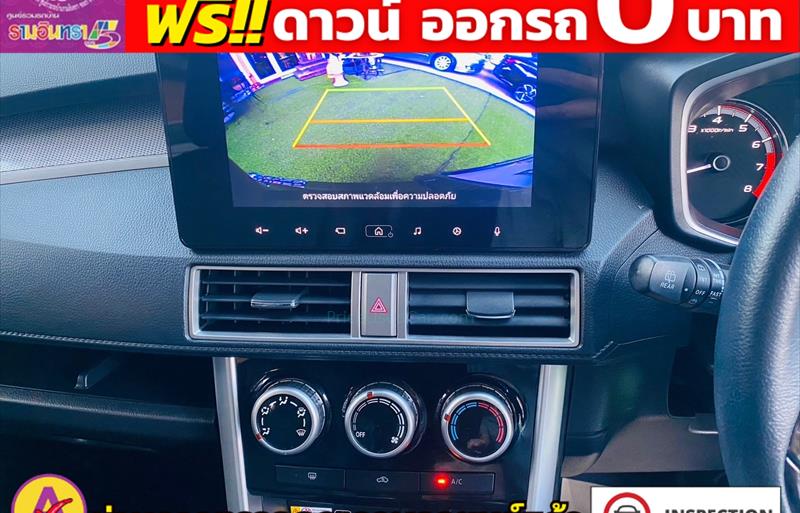 ขายรถ-suv-มือสอง-mitsubishi-มิตซูบิชิ-xpander-เอ็กซ์แพนเดอร์-รถปี2023-รหัส80906-b219a1ba.jpg ขายรถ-suv-มือสอง-mitsubishi-มิตซูบิชิ-xpander-เอ็กซ์แพนเดอร์-รถปี2023-รหัส80906-b219a1ba.jpg
