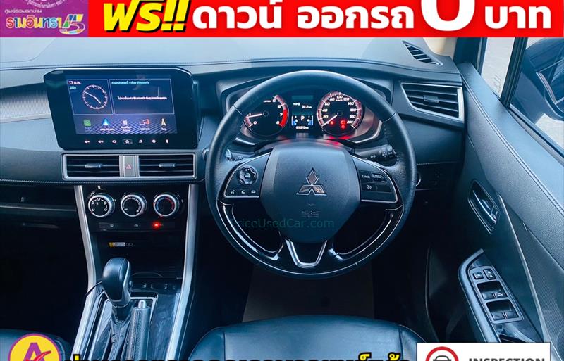 ขายรถอเนกประสงค์มือสอง mitsubishi xpander รถปี2023 รหัส 80906 รูปที่8