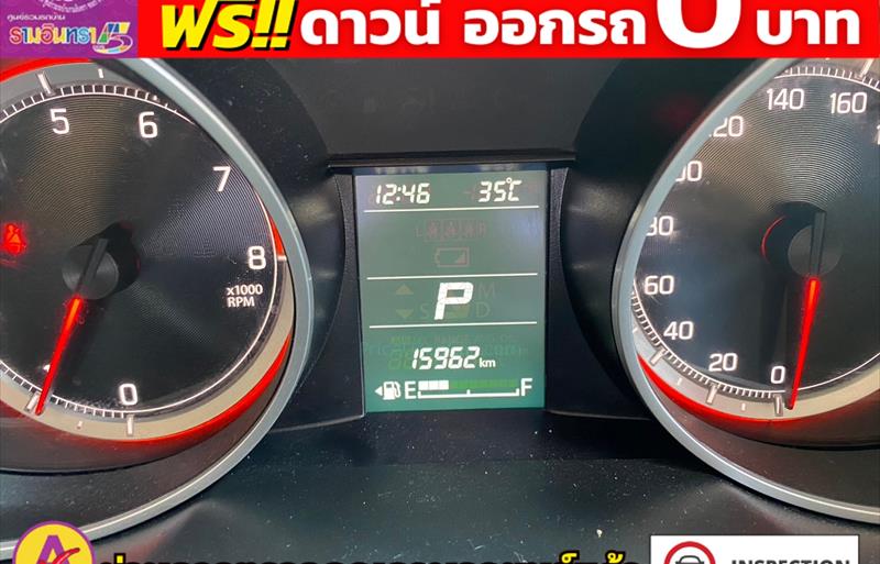 ขายรถเก๋งมือสอง-suzuki-ซูซูกิ-swift-สวิฟ-รถปี2023-รหัส80951-61f728ba.jpg ขายรถเก๋งมือสอง-suzuki-ซูซูกิ-swift-สวิฟ-รถปี2023-รหัส80951-61f728ba.jpg