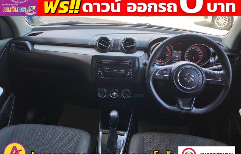 ขายรถเก๋งมือสอง suzuki swift รถปี2023 รหัส 80951 รูปที่6