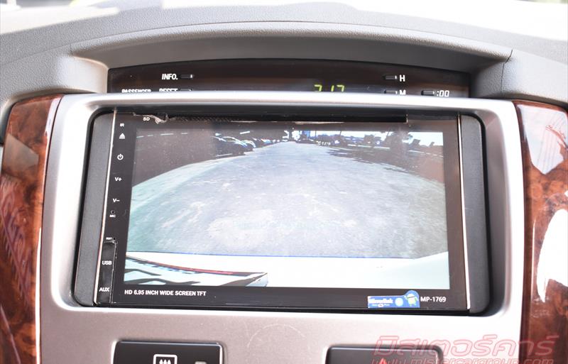 ขายรถตู้มือสอง-toyota-โตโยต้า-innova-อินโนวา-รถปี2015-รหัส80955-69e4a9fe.jpg ขายรถตู้มือสอง-toyota-โตโยต้า-innova-อินโนวา-รถปี2015-รหัส80955-69e4a9fe.jpg