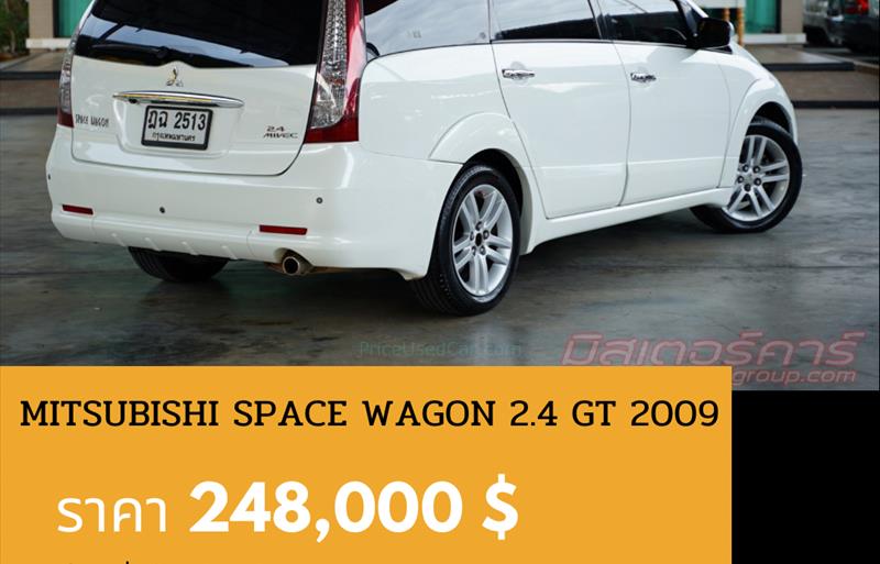 ขายรถตู้มือสอง mitsubishi space-wagon รถปี2009 รหัส 80966 รูปที่3