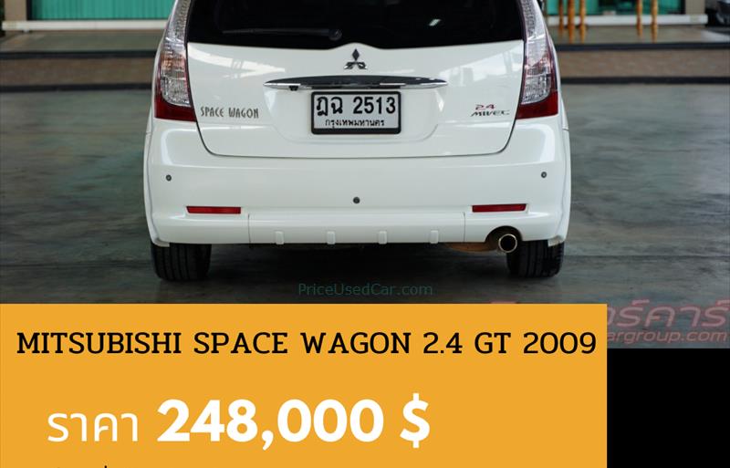ขายรถตู้มือสอง mitsubishi space-wagon รถปี2009 รหัส 80966 รูปที่2