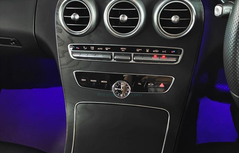 ขายรถเก๋งมือสอง-mercedes-benz-เมอร์เซเดสเบนซ์-c300-รถปี2021-รหัส80971-90565649.jpg ขายรถเก๋งมือสอง-mercedes-benz-เมอร์เซเดสเบนซ์-c300-รถปี2021-รหัส80971-90565649.jpg