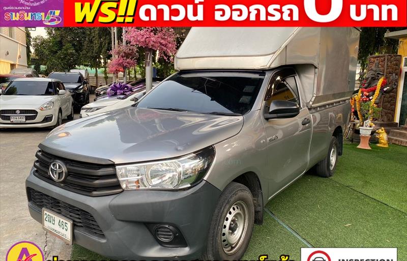 ขายรถกระบะมือสอง-toyota-โตโยต้า-hilux-revo-ไฮลักซ์-รีโว-รถปี2019-รหัส80972-b4138502.jpg ขายรถกระบะมือสอง-toyota-โตโยต้า-hilux-revo-ไฮลักซ์-รีโว-รถปี2019-รหัส80972-b4138502.jpg