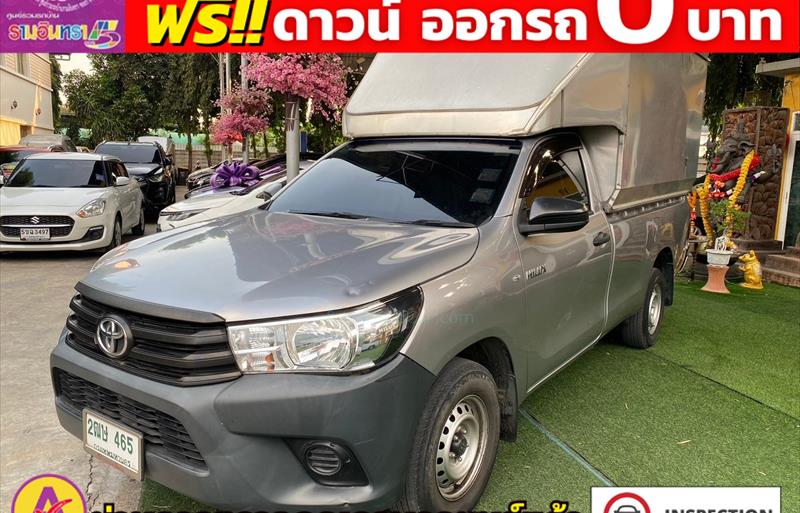 ขายรถกระบะมือสอง toyota hilux-revo รถปี2019 รหัส 80972 รูปที่5