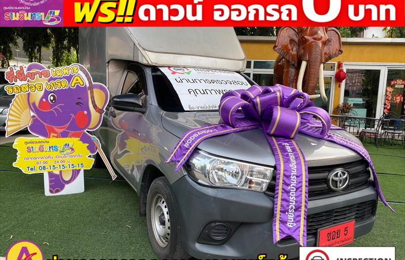 รถกระบะมือสอง TOYOTA HILUX REVO รถปี 2019
