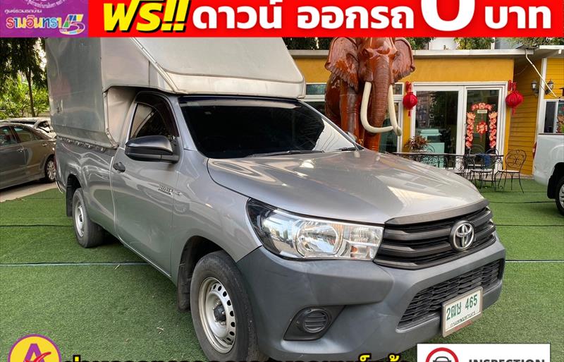 ขายรถกระบะมือสอง-toyota-โตโยต้า-hilux-revo-ไฮลักซ์-รีโว-รถปี2019-รหัส80972-d8d1e5ed.jpg ขายรถกระบะมือสอง-toyota-โตโยต้า-hilux-revo-ไฮลักซ์-รีโว-รถปี2019-รหัส80972-d8d1e5ed.jpg