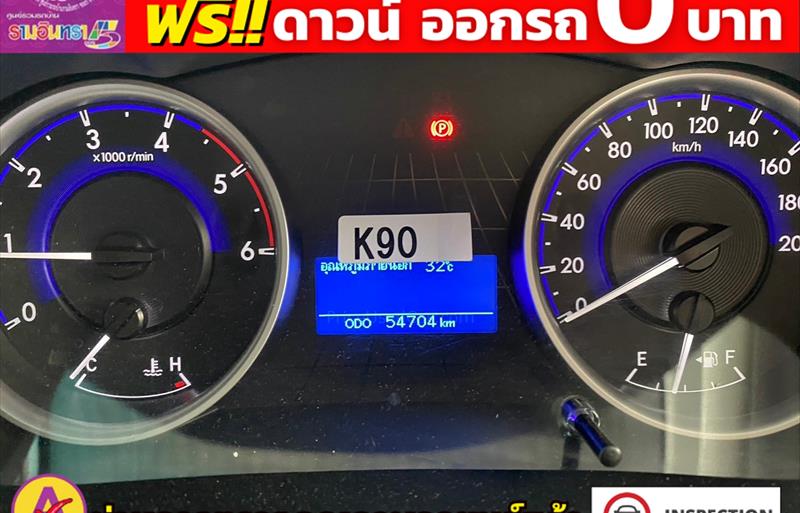 ขายรถกระบะมือสอง-toyota-โตโยต้า-hilux-revo-ไฮลักซ์-รีโว-รถปี2018-รหัส80978-bbab35e3.jpg ขายรถกระบะมือสอง-toyota-โตโยต้า-hilux-revo-ไฮลักซ์-รีโว-รถปี2018-รหัส80978-bbab35e3.jpg