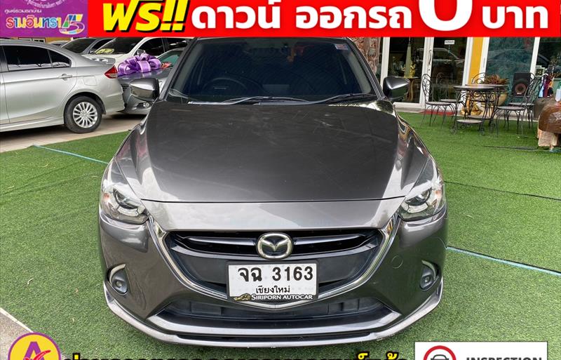 ขายรถเก๋งมือสอง MAZDA 2 สอง 1.3 High Connect รถปี 2020 รหัสประกาศ 80995