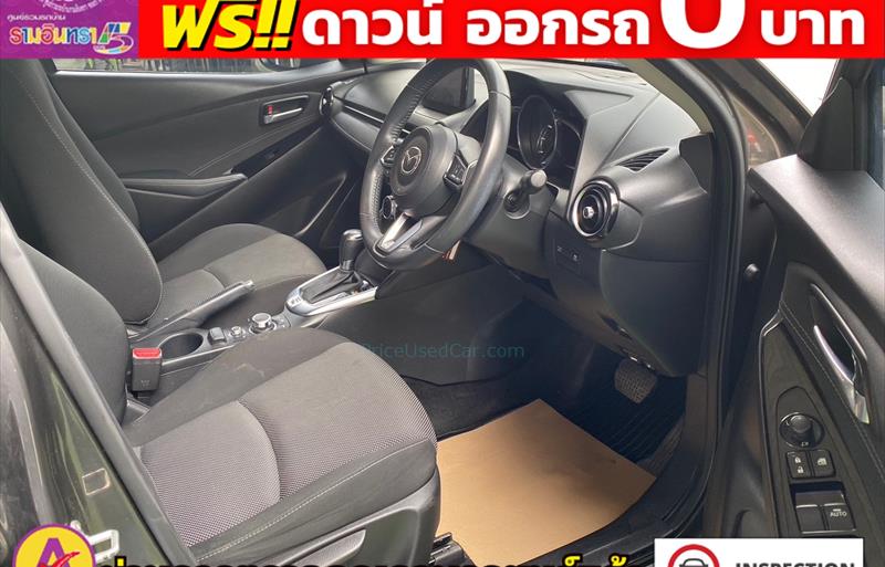 ขายรถเก๋งมือสอง-mazda-มาสด้า-2-สอง-รถปี2020-รหัส80995-25494fcd.jpg ขายรถเก๋งมือสอง-mazda-มาสด้า-2-สอง-รถปี2020-รหัส80995-25494fcd.jpg