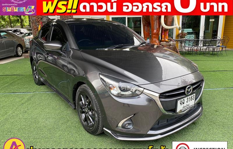 ขายรถเก๋งมือสอง mazda 2 รถปี2020 รหัส 80995 รูปที่5