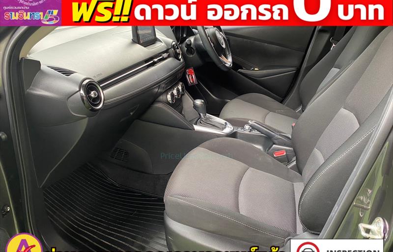 ขายรถเก๋งมือสอง-mazda-มาสด้า-2-สอง-รถปี2020-รหัส80995-d618e045.jpg ขายรถเก๋งมือสอง-mazda-มาสด้า-2-สอง-รถปี2020-รหัส80995-d618e045.jpg