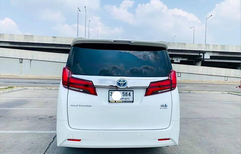 ขายรถตู้มือสอง-toyota-โตโยต้า-alphard-อัลพาร์ด-รถปี2023-รหัส80996-2930cd3c.jpg ขายรถตู้มือสอง-toyota-โตโยต้า-alphard-อัลพาร์ด-รถปี2023-รหัส80996-2930cd3c.jpg
